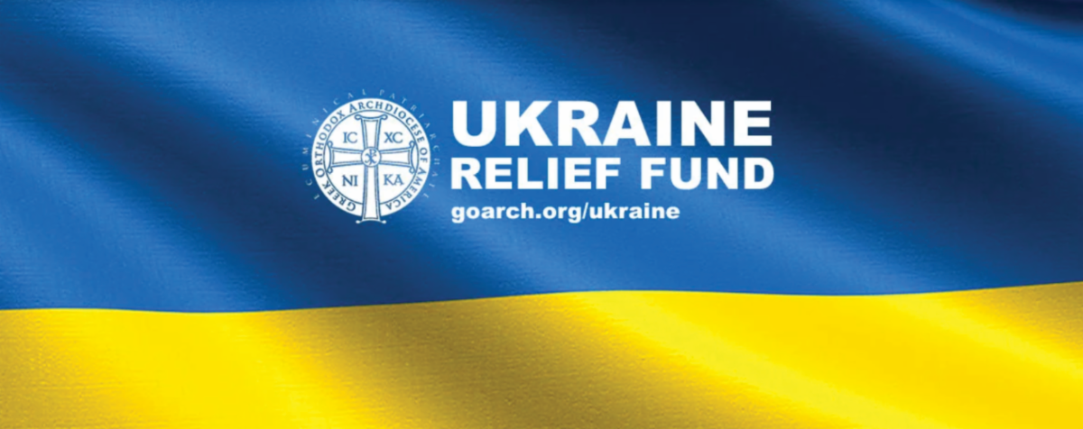 Ukraine Relief Fund